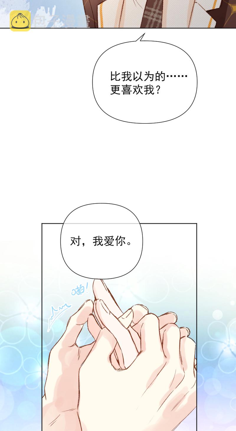 第68话41