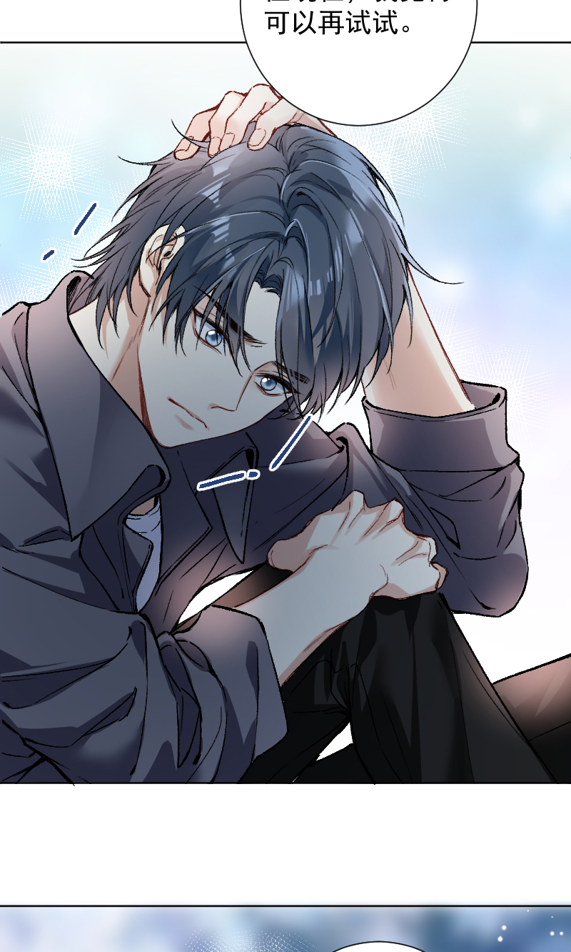 第65话16