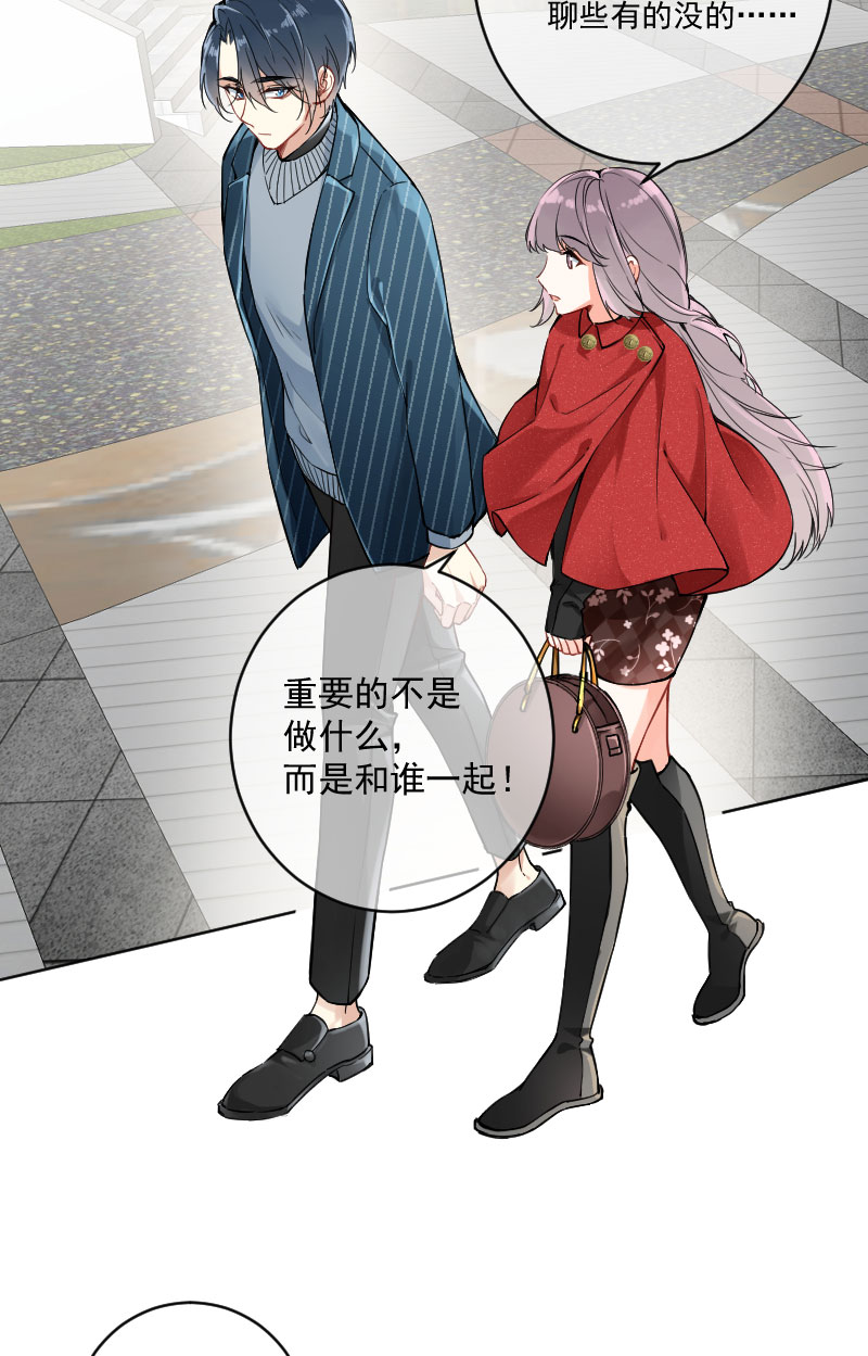 第17话16