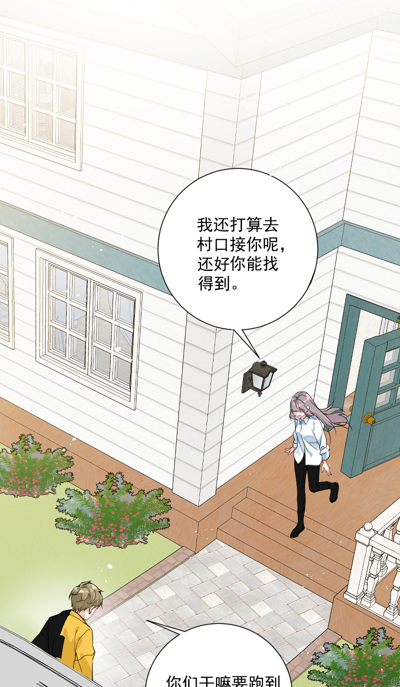 第38话16