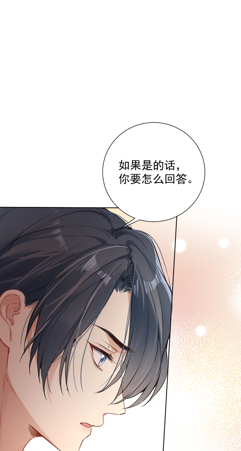 第51话18