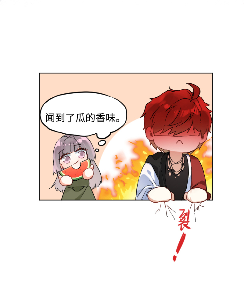 第27话25