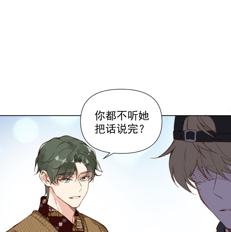 第78话36