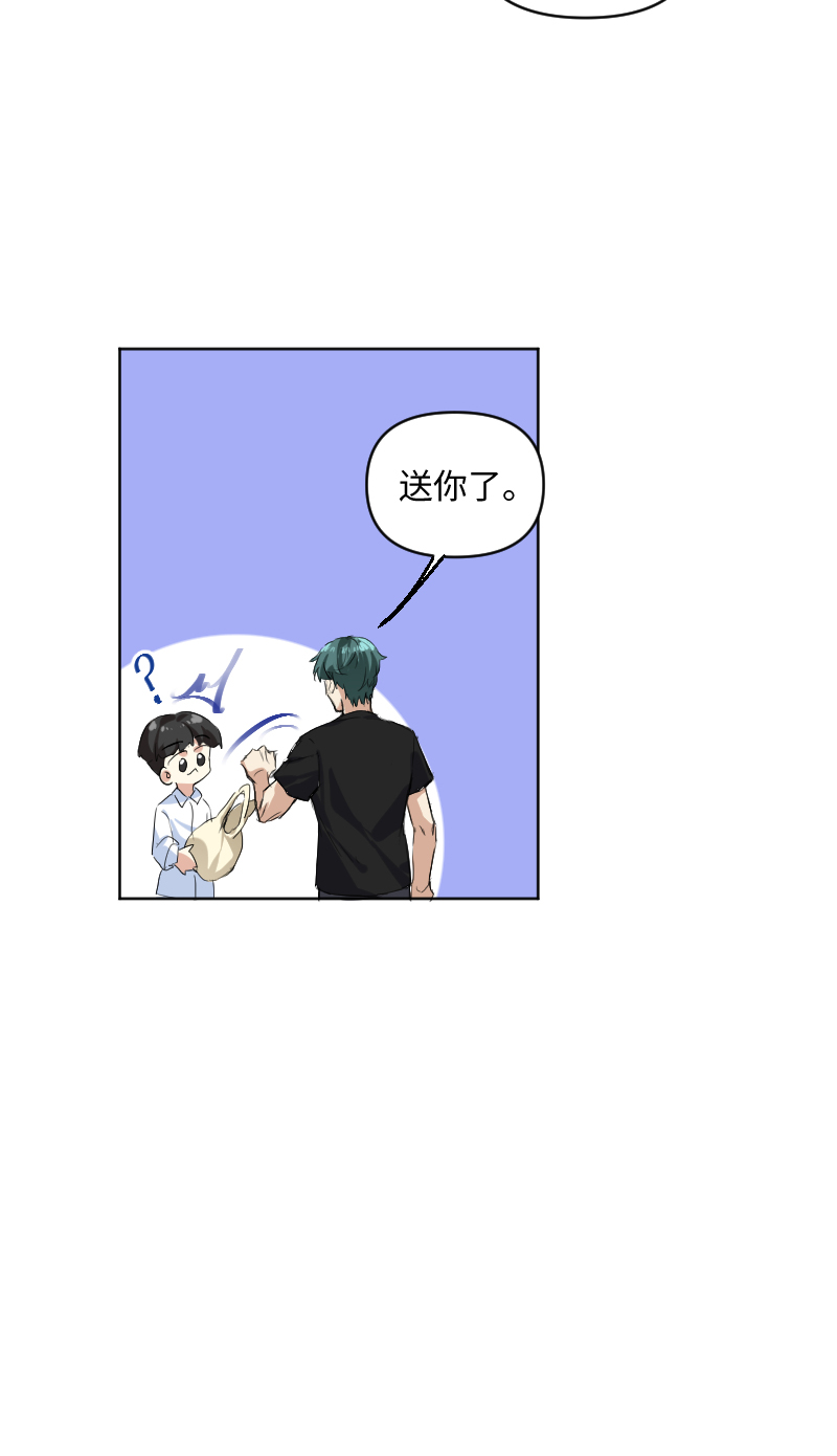 第56话18
