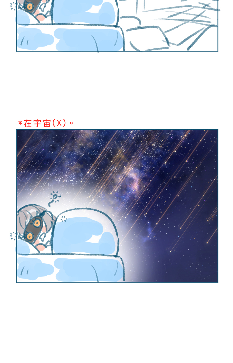 第31话47
