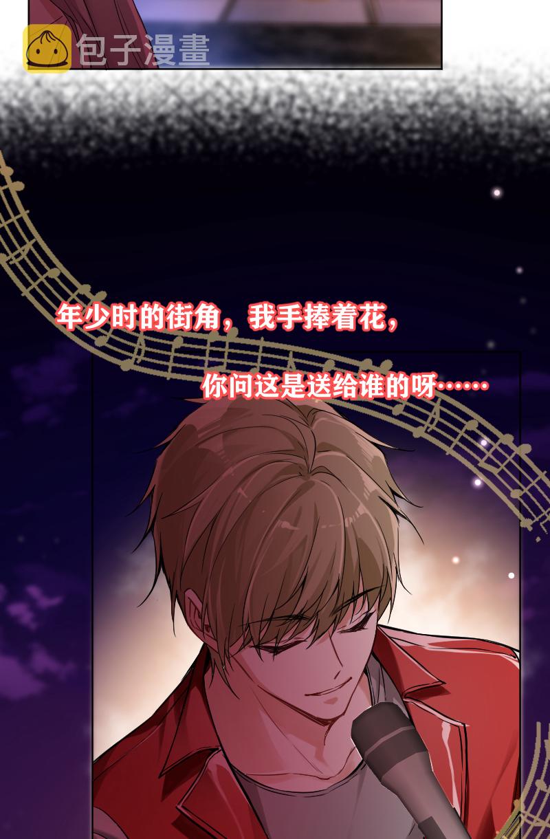 第61话21