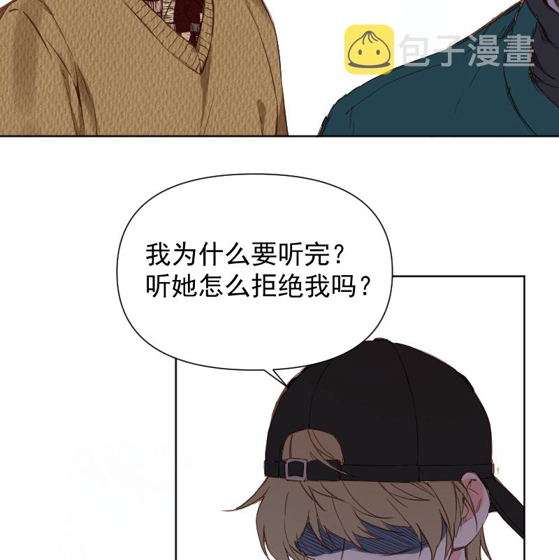 第78话37
