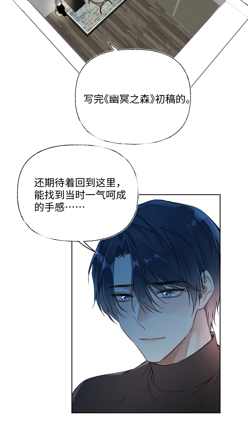 第30话30
