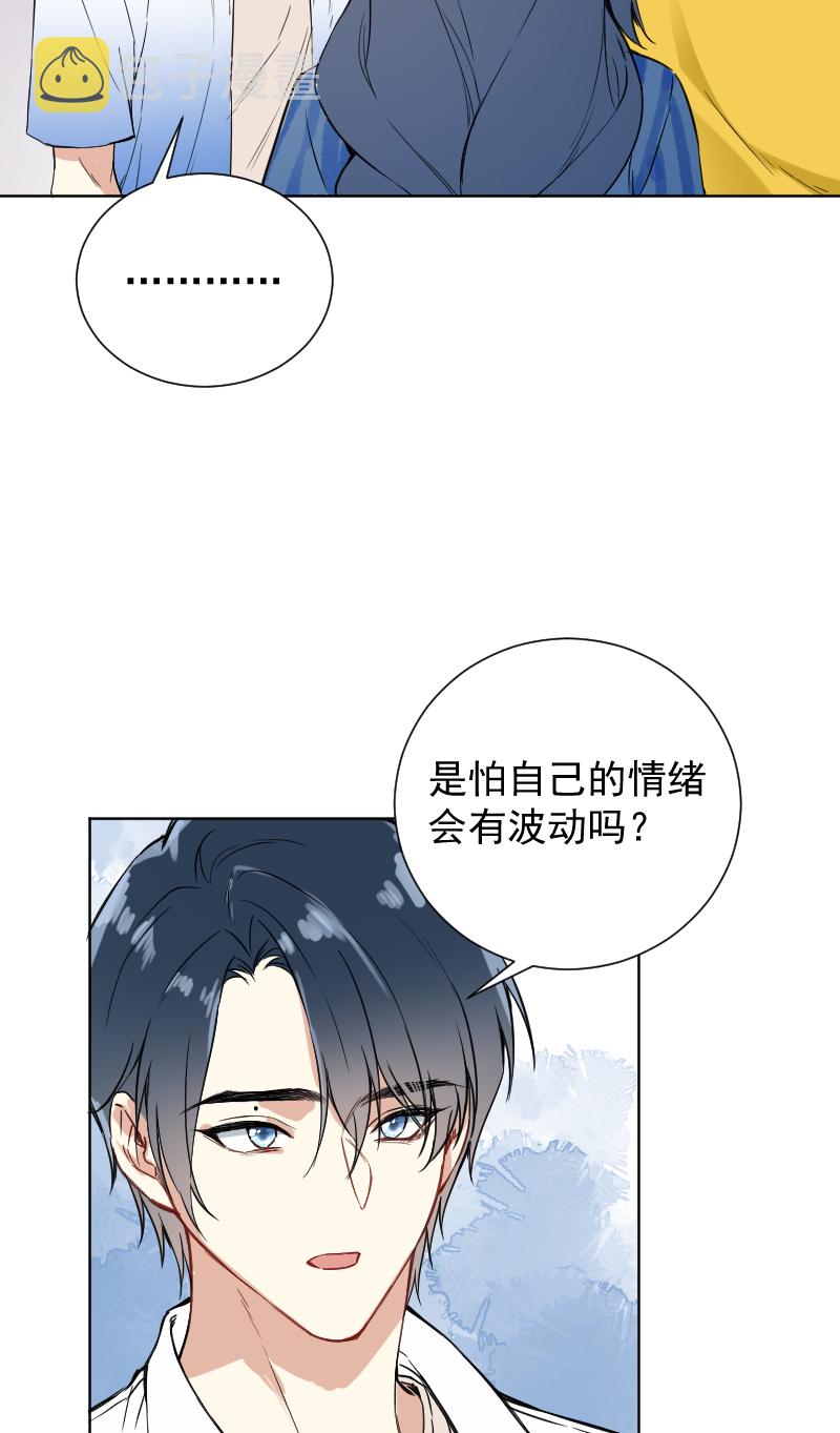 第47话21