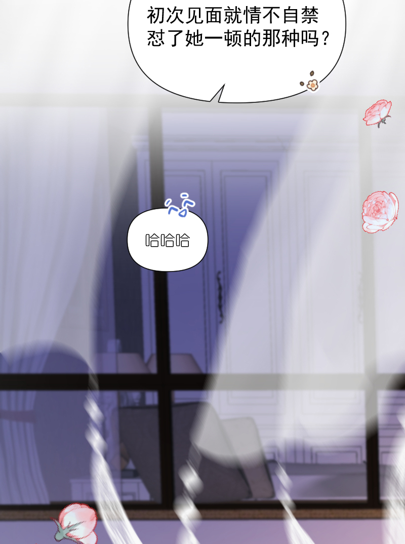 第77话55