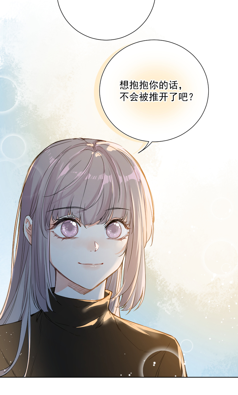 第32话8