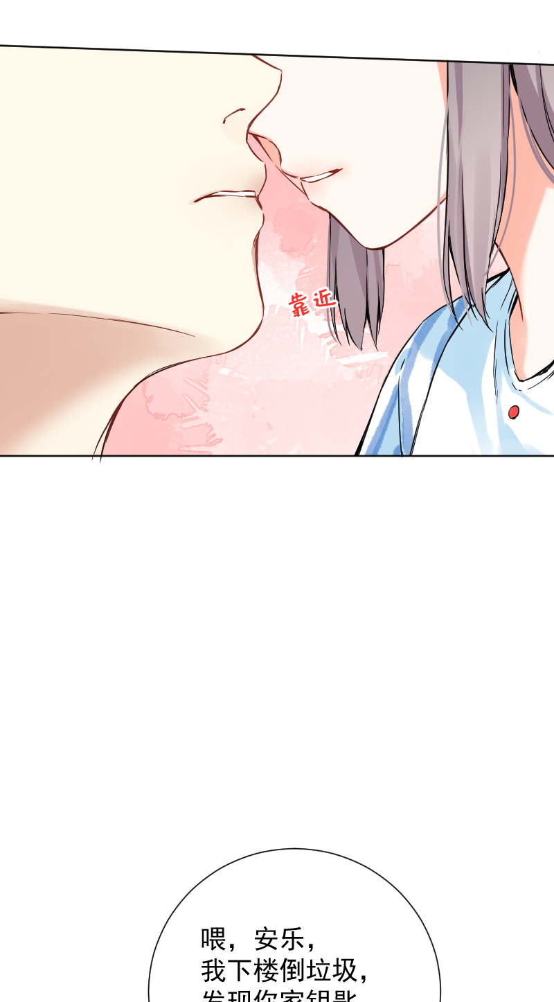 第48话14