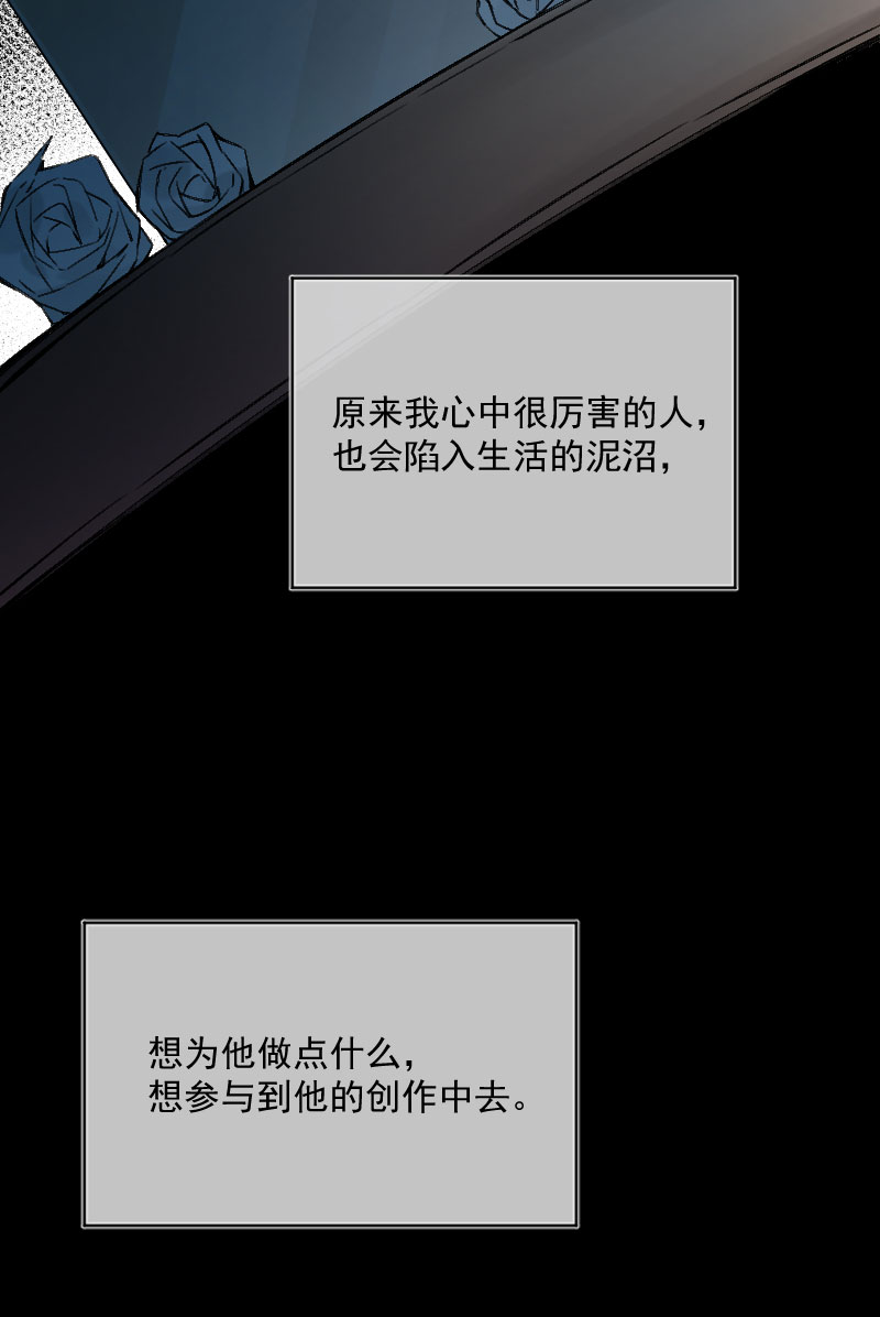 第20话12