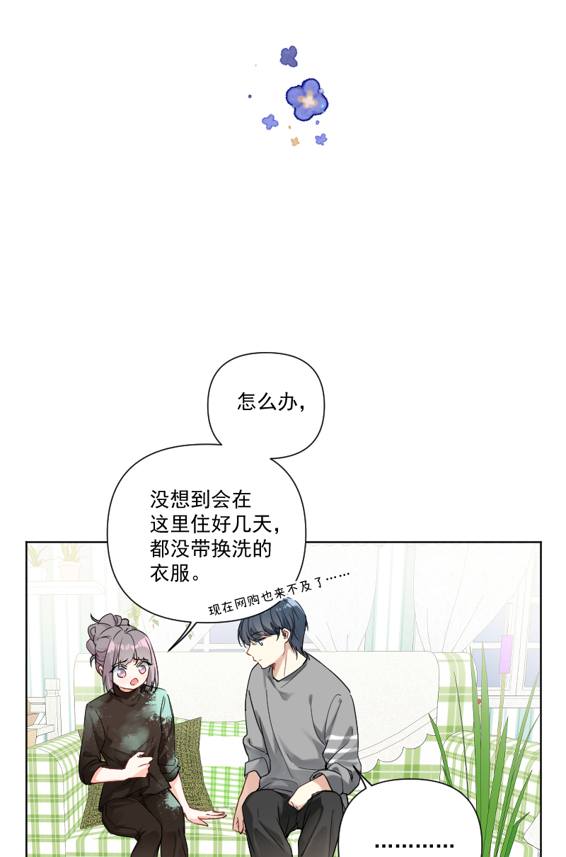 第33话22