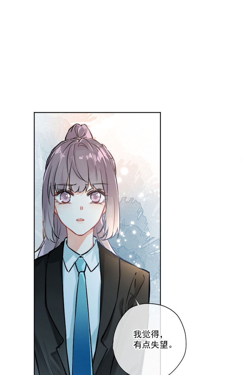 第7话33