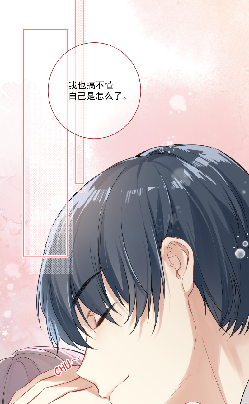 第36话11