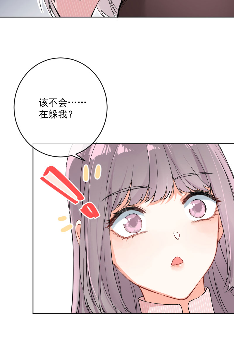第20话31