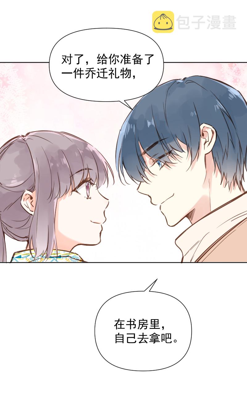 第80话39