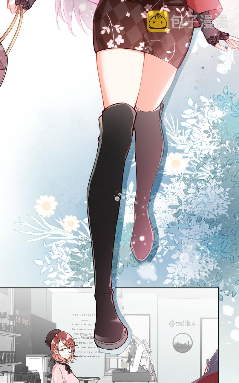 第17话3