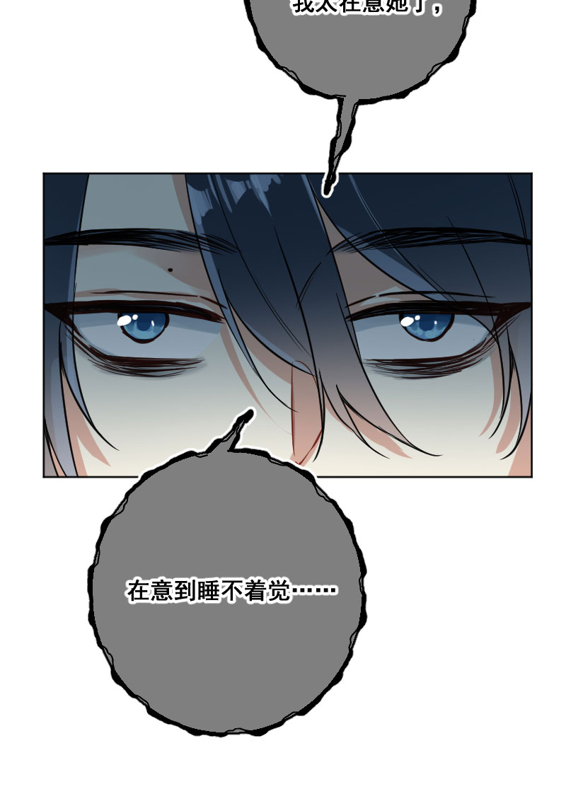第14话26