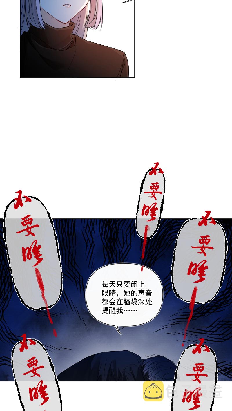 第31话25