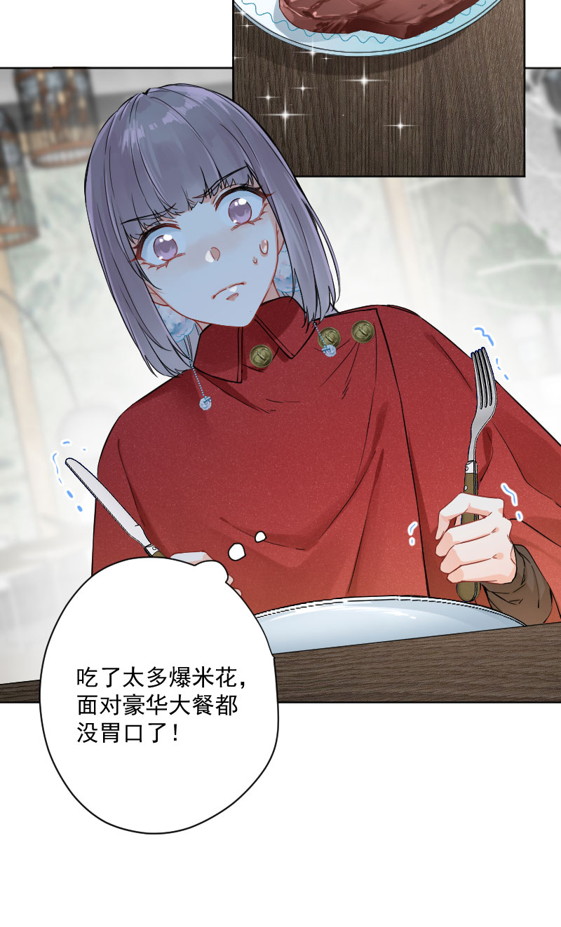 第18话10