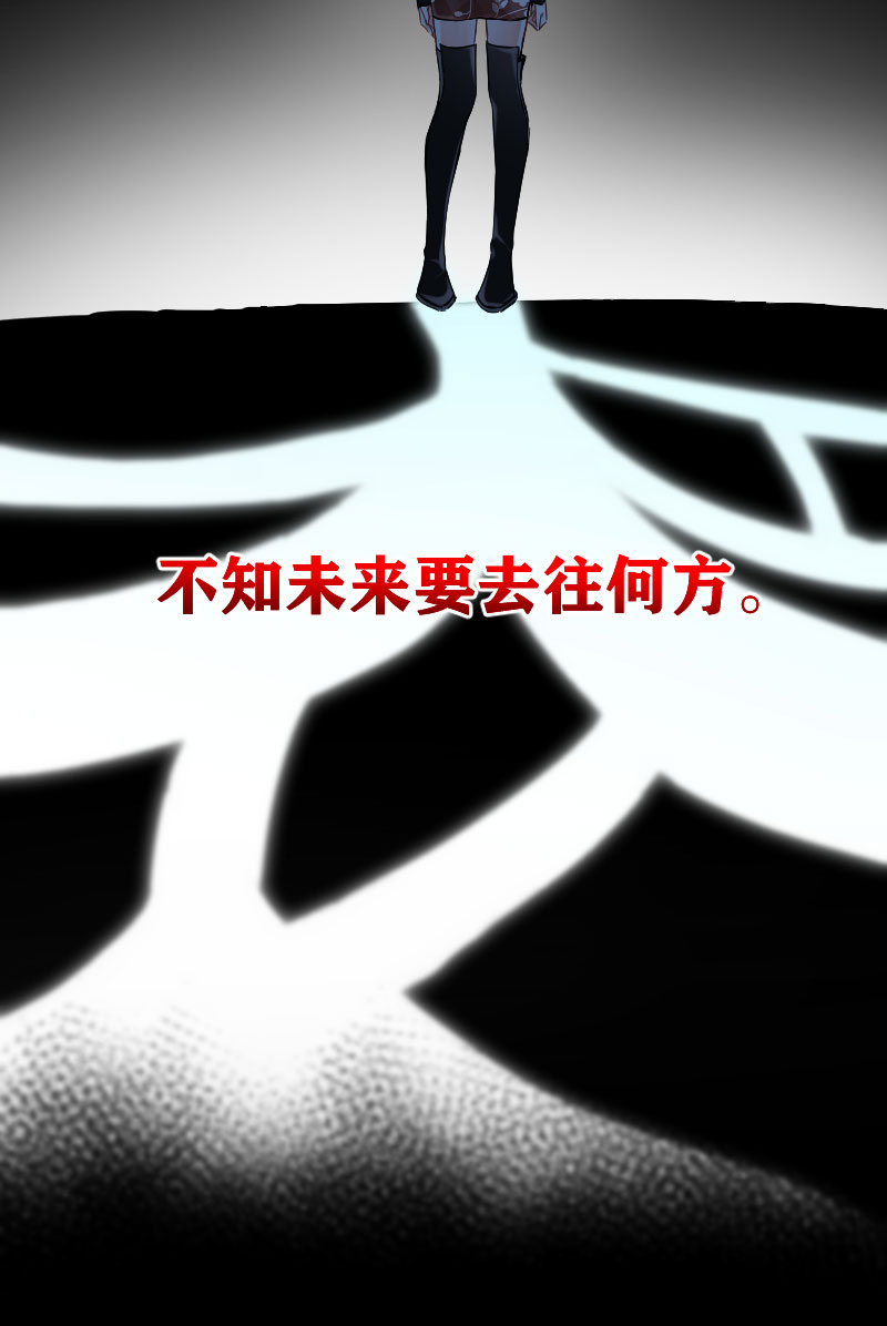第20话16