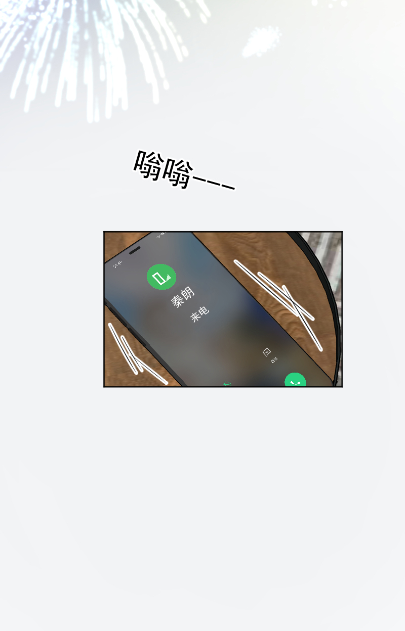 第11话43