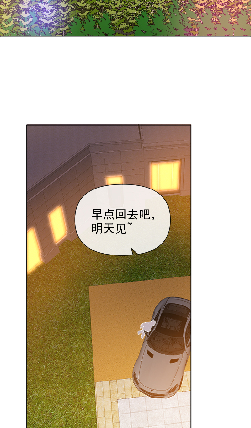 第80话2