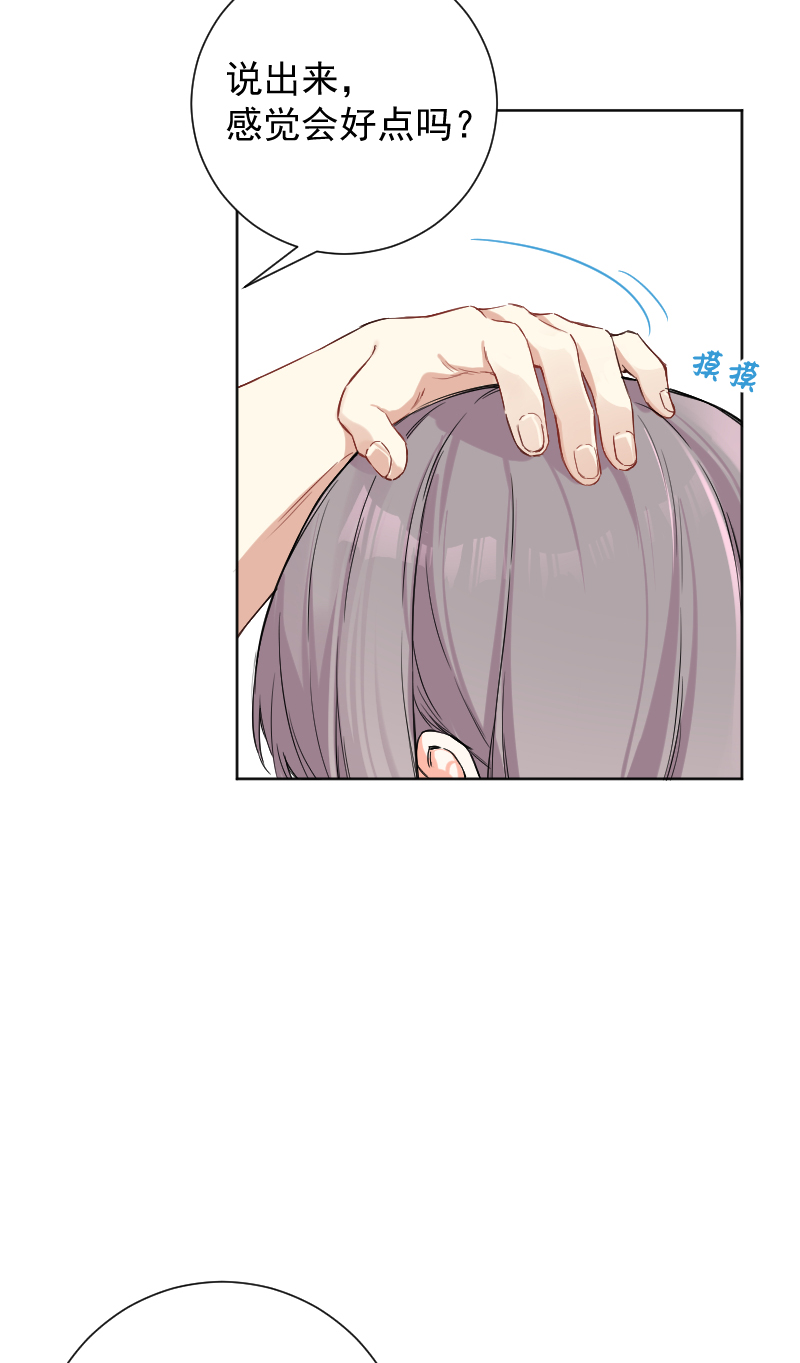 第50话13