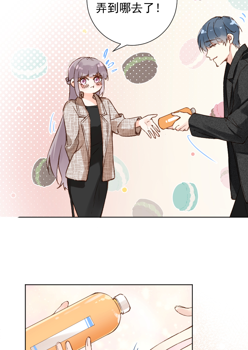 第77话11