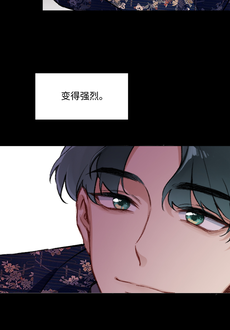 第24话34