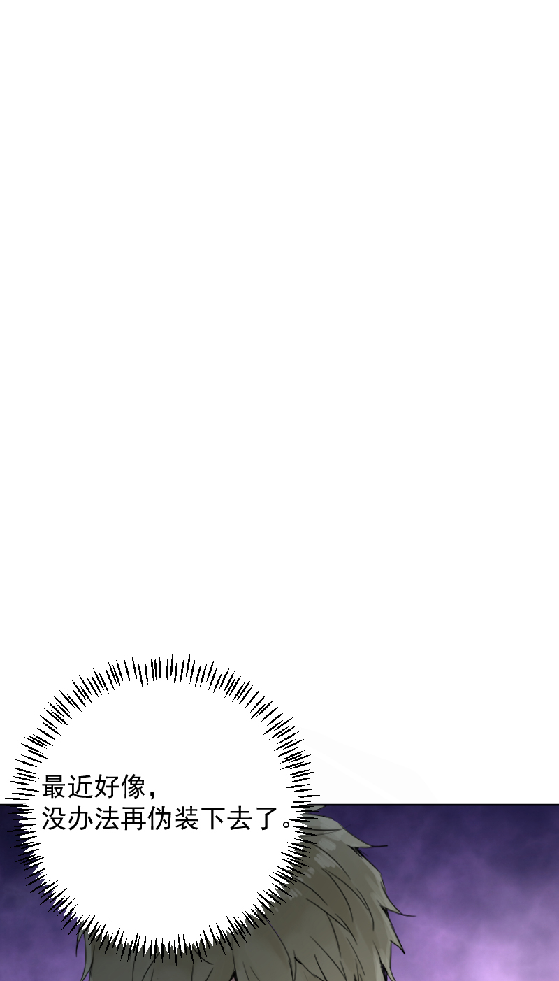 第53话38