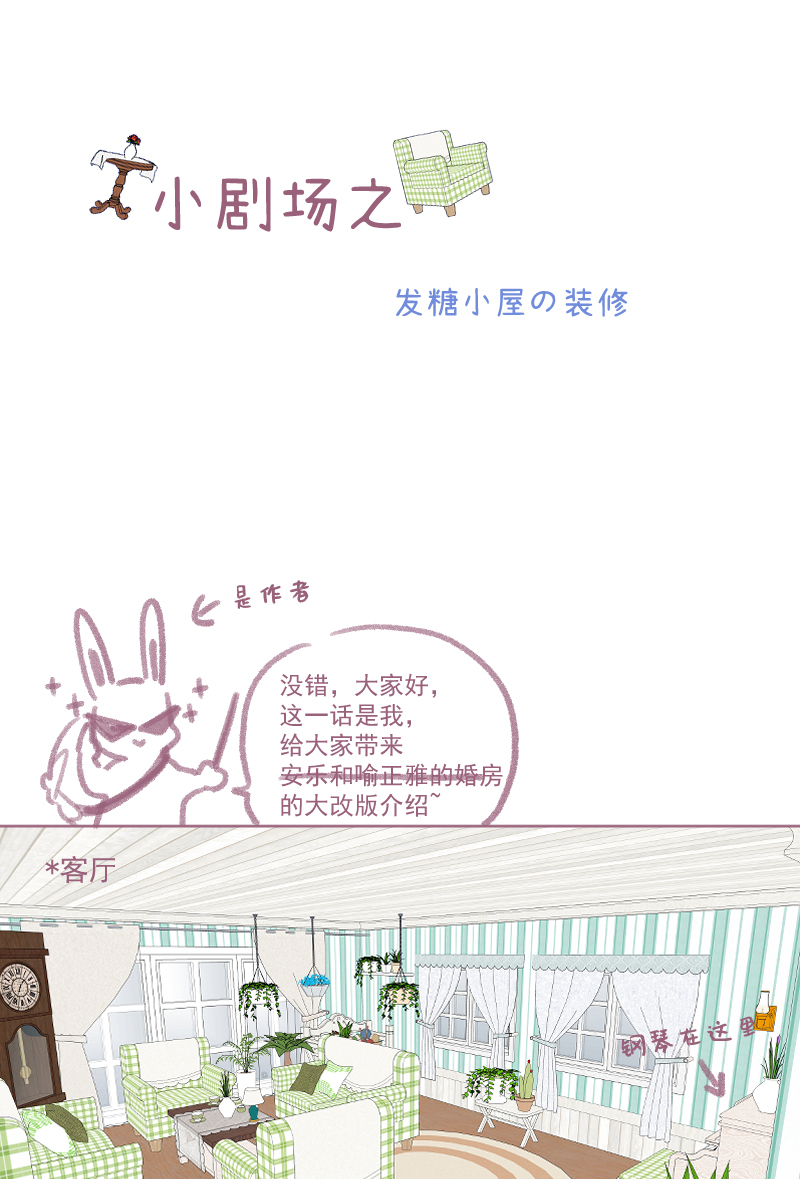 第33话41