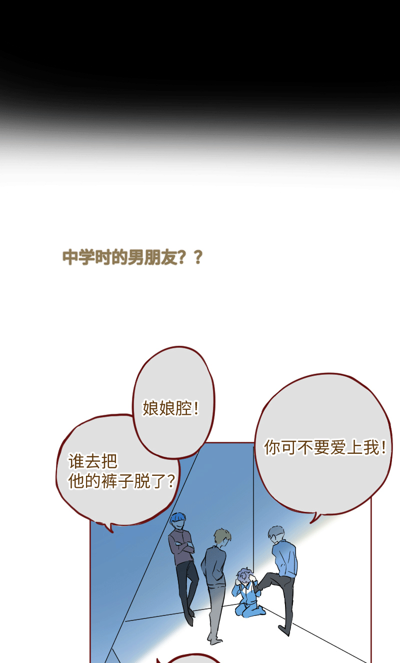 第25话13