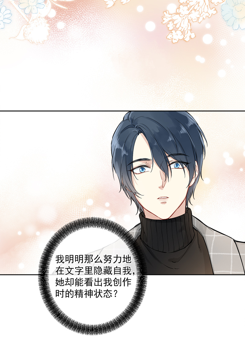 第4话22