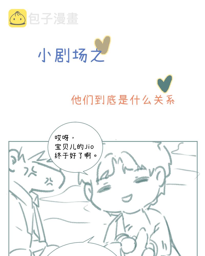 第36话40
