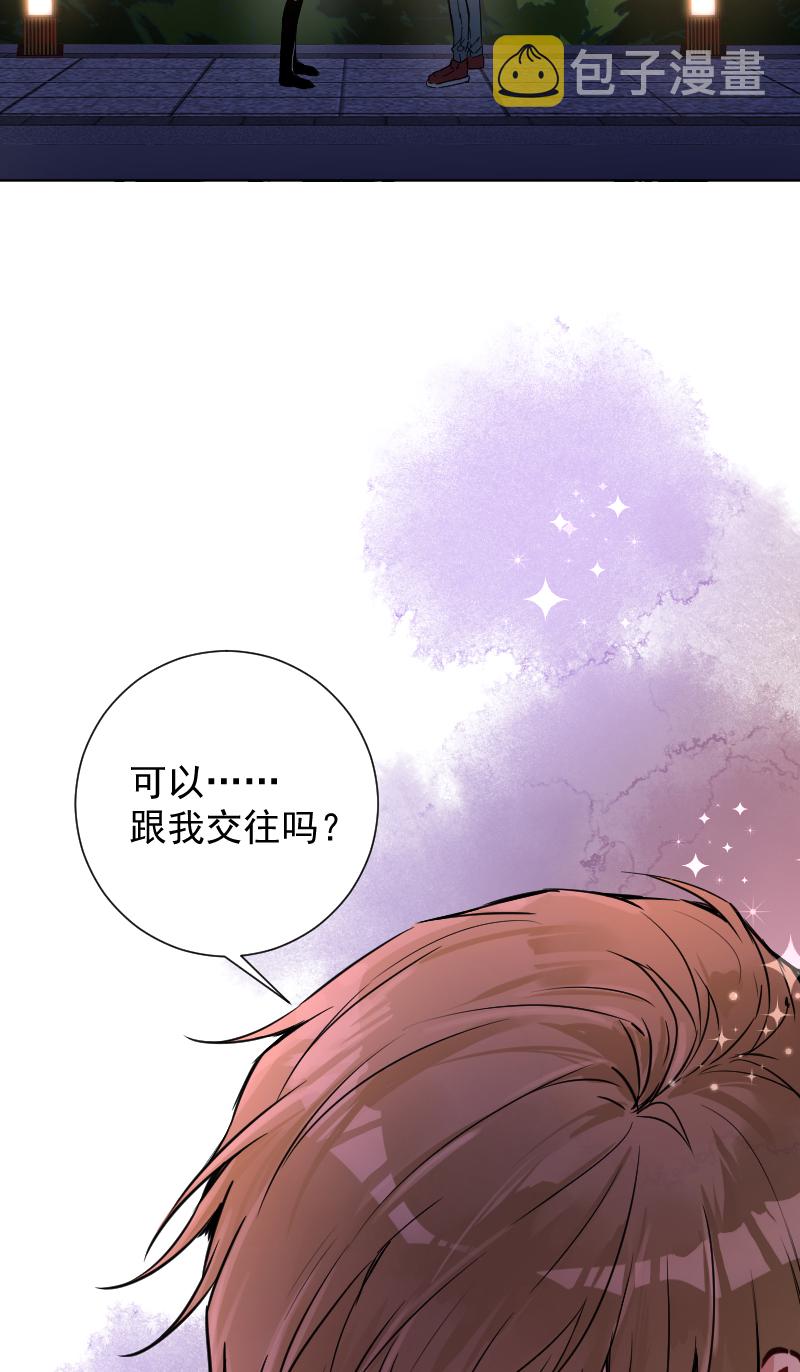 第62话43