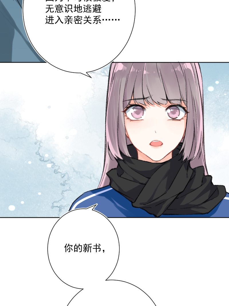 第23话38