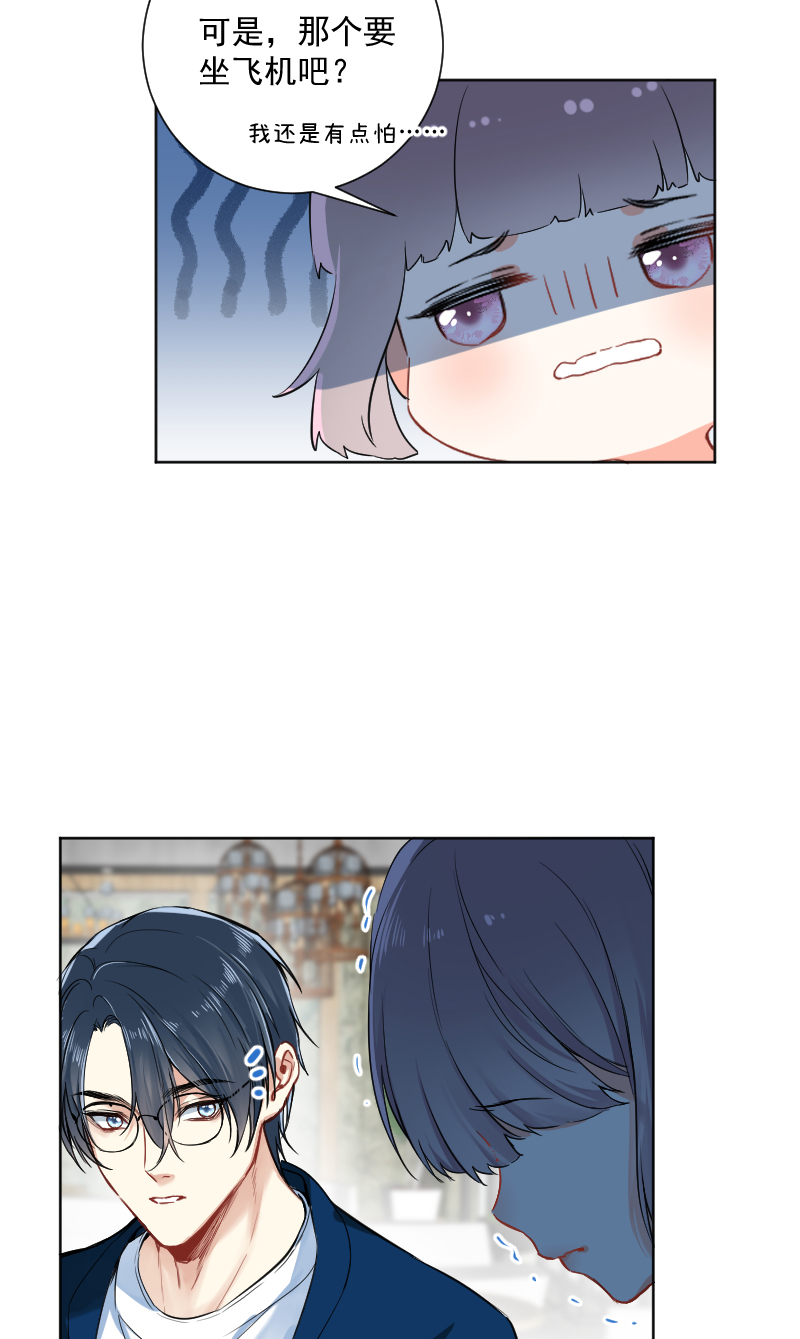 第41话34
