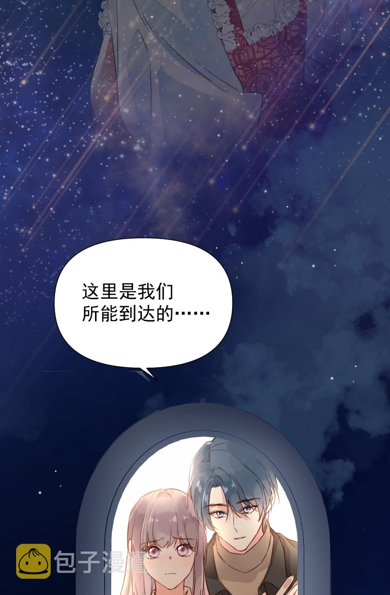 第73话41