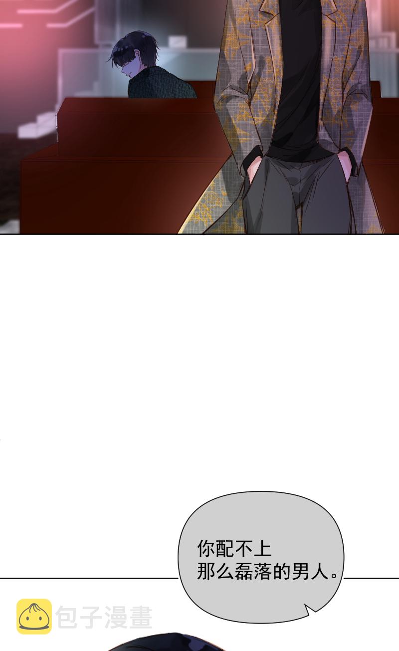 第70话16
