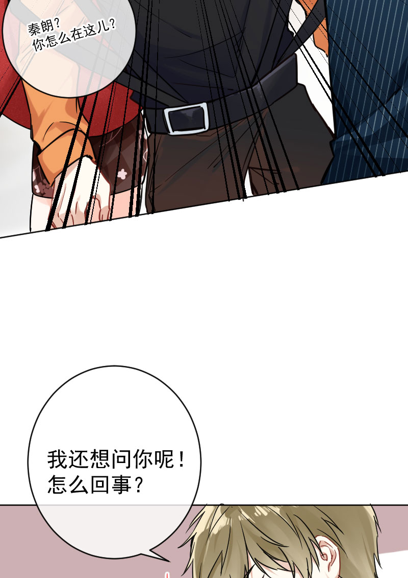 第19话35