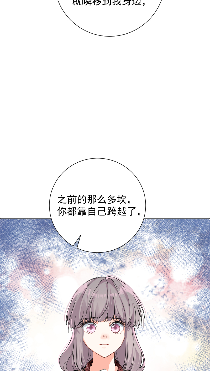 第50话28