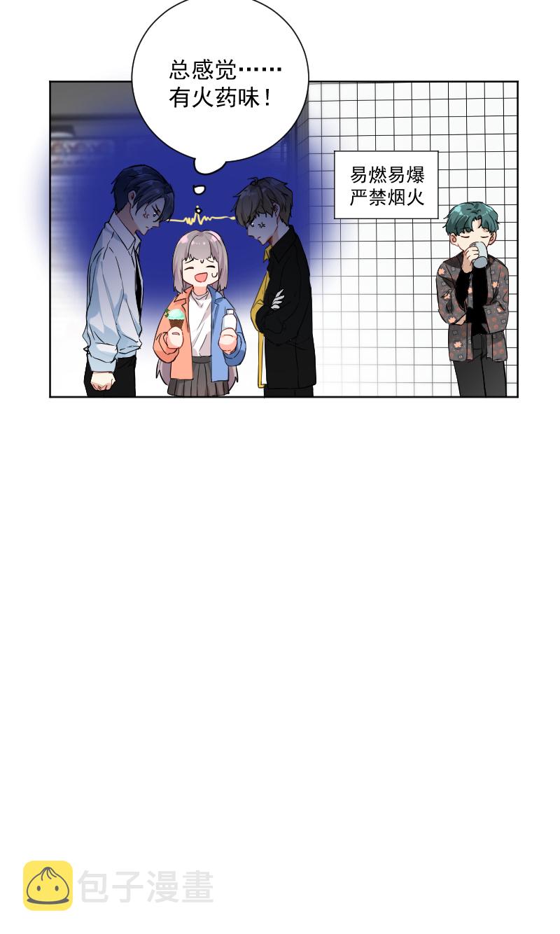 第39话21