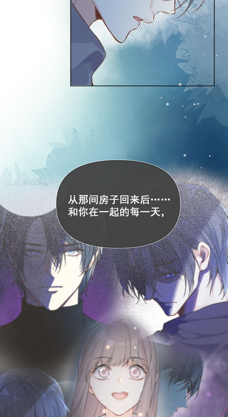 第68话37