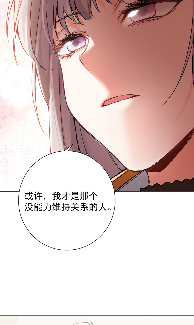第64话17