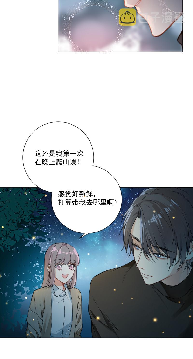 第36话35