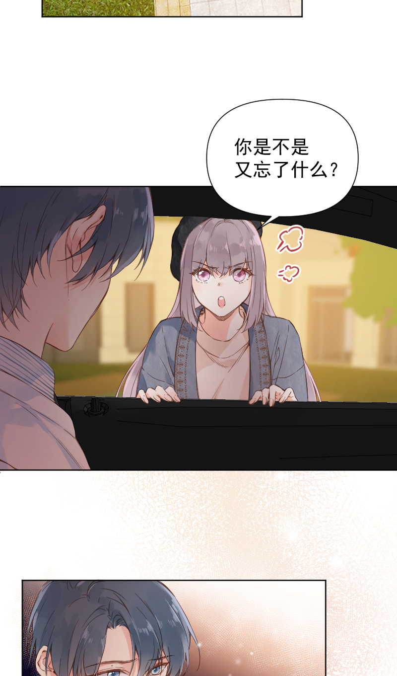 第80话3