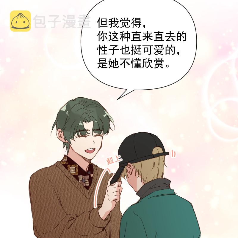 第78话47